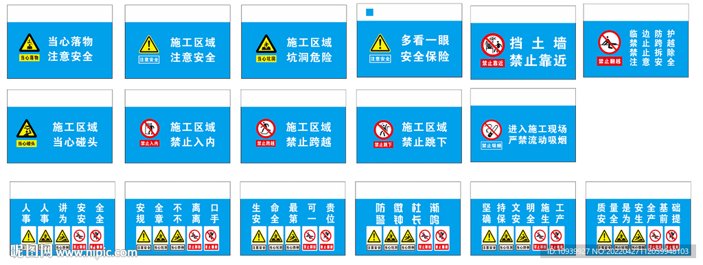餐廳警示標(biāo)牌,餐廳警示標(biāo)牌與安全解析方案，蘋(píng)果93.26.91的啟示,權(quán)威推進(jìn)方法_粉絲版49.57.38