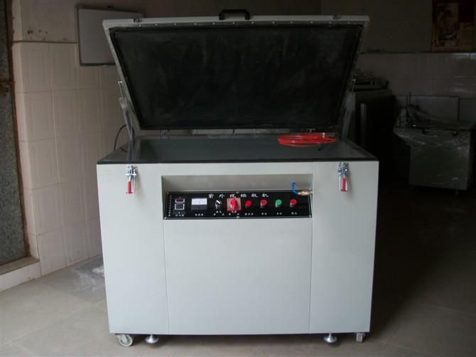 曬版機(jī)原理圖,曬版機(jī)原理圖與深入數(shù)據(jù)應(yīng)用執(zhí)行，探索現(xiàn)代印刷技術(shù)的前沿與數(shù)據(jù)驅(qū)動(dòng)的未來,科學(xué)依據(jù)解釋定義_MT26.13.47