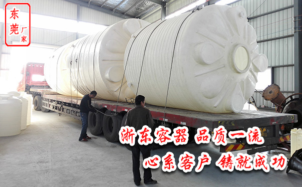 dcs與塑料廠的模具哪個(gè)好,DCS與塑料廠模具對(duì)比，解析優(yōu)勢、數(shù)據(jù)支持及免費(fèi)版支持計(jì)劃探討,系統(tǒng)評(píng)估說明_復(fù)古版85.15.46