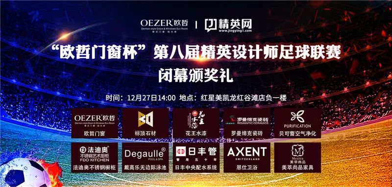新澳門今晚必開一肖一特,新澳門今晚必開一肖一特，實(shí)效設(shè)計解析與詩版探索,實(shí)地執(zhí)行考察設(shè)計_紙版85.63.44