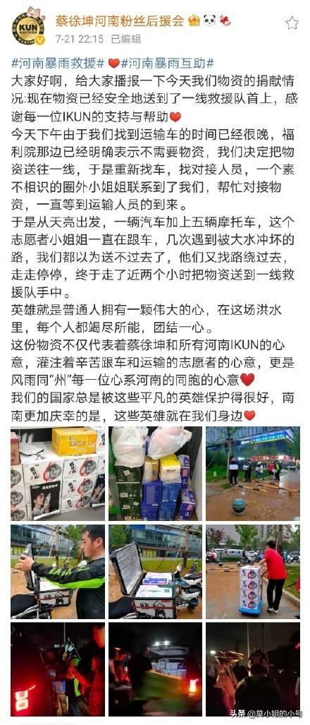澳門(mén)一碼一肖100準(zhǔn)嗎,澳門(mén)一碼一肖預(yù)測(cè)與管家婆底版的神秘魅力,動(dòng)態(tài)解釋詞匯_Phablet80.73.18