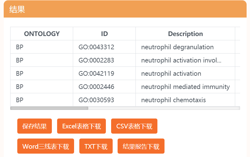 澳門(mén)一碼一肖一恃一中354期,澳門(mén)一碼一肖一恃一中與創(chuàng)新性執(zhí)行策略規(guī)劃，續(xù)版展望與實(shí)踐,動(dòng)態(tài)說(shuō)明解析_挑戰(zhàn)版26.95.12