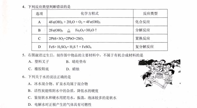 香港正香港正版資料,香港正香港正版資料，定性解答、解釋與定義,專業(yè)執(zhí)行解答_VIP53.73.79