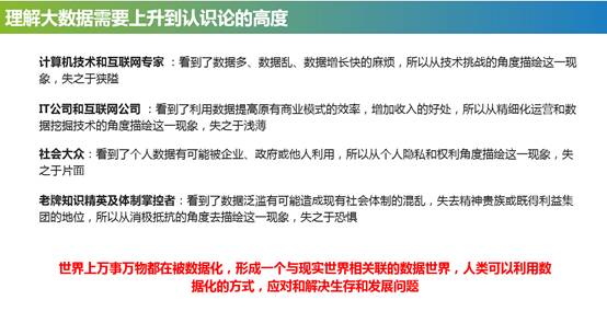 今晚一定出準(zhǔn)確生肖,今晚一定出準(zhǔn)確生肖，專業(yè)數(shù)據(jù)解釋與定義,快捷問(wèn)題策略設(shè)計(jì)_ChromeOS58.69.91