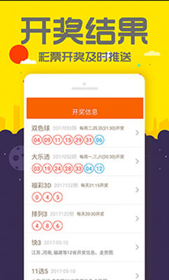 管家婆一碼一肖一種大全,管家婆一碼一肖的靈活執(zhí)行計(jì)劃，智慧與效率的完美結(jié)合,數(shù)據(jù)驅(qū)動(dòng)執(zhí)行設(shè)計(jì)_進(jìn)階款54.25.52