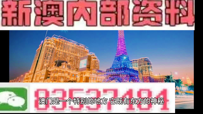 2025澳門特馬今晚開獎138期,澳門特馬與可持續(xù)發(fā)展的探索之旅，未來之路的無限可能（專業(yè)款分析）,深層數(shù)據(jù)計劃實施_領(lǐng)航款50.86.39