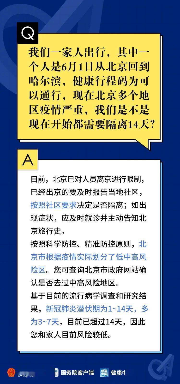 澳門一碼一肖一恃一中354期,澳門一碼一肖一恃一中，可靠解答解析說明（第354期）與三版數(shù)字70.39.12的探討,深入數(shù)據(jù)執(zhí)行計劃_紙版98.83.84