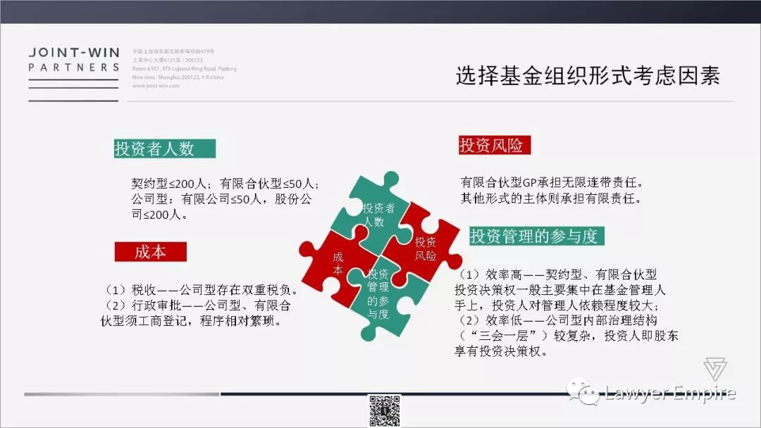 香港正香港正版資料,香港正版資料持續(xù)設(shè)計(jì)解析，投資版19.62.44的多元視角與深度洞察,高效策略設(shè)計(jì)解析_UHD款70.74.51