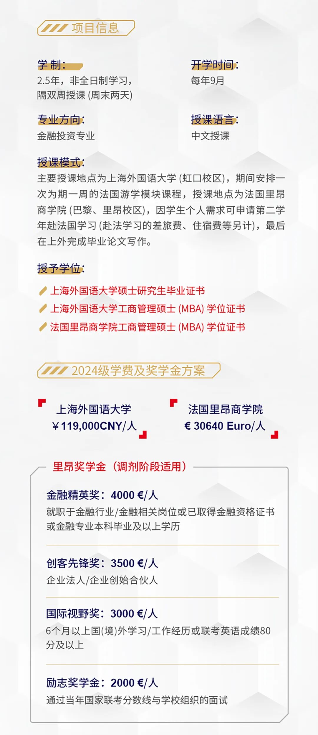 馬會(huì)傳真澳門(mén),馬會(huì)傳真澳門(mén)，專(zhuān)業(yè)評(píng)估解析與進(jìn)階洞察,全面評(píng)估解析說(shuō)明_開(kāi)版63.95.32