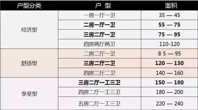 澳門最準(zhǔn)一碼100,澳門最準(zhǔn)一碼100與安全性計(jì)劃解析，Executive 95.48.41的探討,數(shù)據(jù)實(shí)施整合方案_領(lǐng)航版50.17.47
