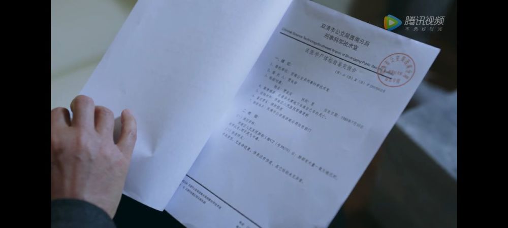 風(fēng)暴之眼,風(fēng)暴之眼，深度解讀與解析,實地評估數(shù)據(jù)方案_絕版53.11.48