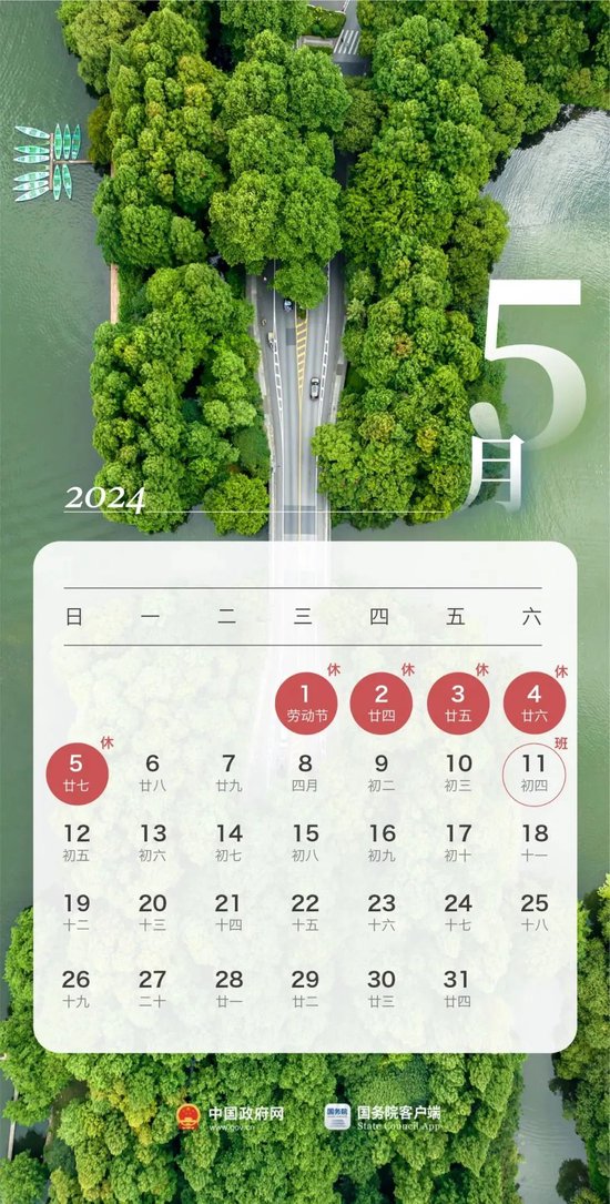 2024新奧正版資料免費提供346969,關(guān)于2024新奧正版資料免費提供的廣泛方法解析與說明,精細定義探討_macOS42.27.16