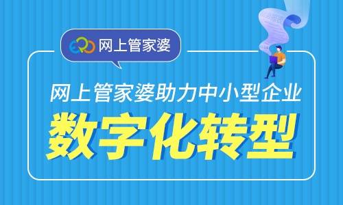 管家婆三期必開一碼一肖,探索神秘數字組合，管家婆三期必開一碼一肖的科學解析與旗艦版應用指南,數據設計驅動執(zhí)行_2DM45.65.84