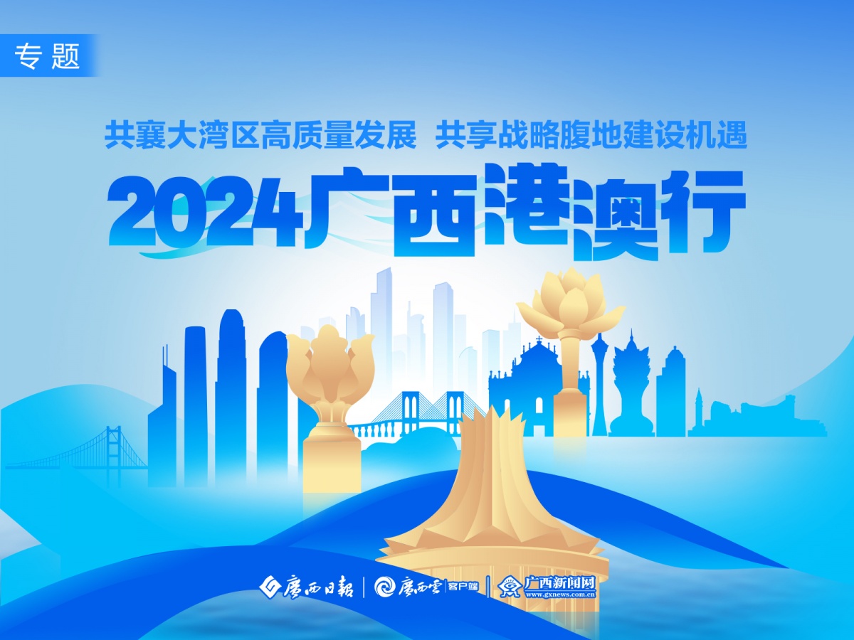 新澳精準(zhǔn)資料免費(fèi)提供,新澳精準(zhǔn)資料免費(fèi)提供與創(chuàng)新執(zhí)行策略解讀——斬版策略詳探,科技術(shù)語(yǔ)評(píng)估說(shuō)明_特供版35.73.61