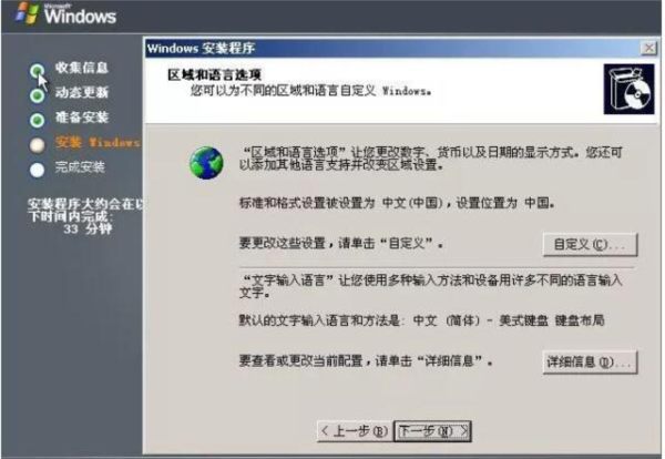 澳門六開獎結(jié)果資料查詢網(wǎng)站,澳門六開獎結(jié)果資料查詢網(wǎng)站的前沿評估說明,全面分析說明_旗艦版62.82.16
