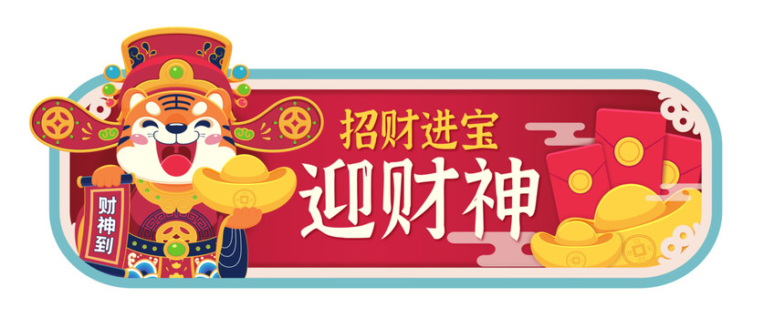 2024新奧正版資料免費提供