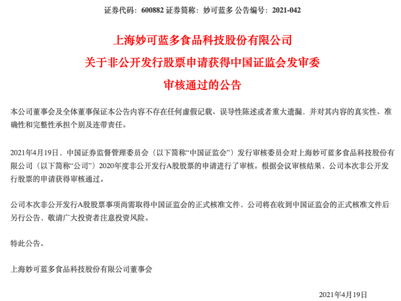 新澳門精準(zhǔn)四肖期期中特公開,新澳門精準(zhǔn)四肖期期中特公開的可持續(xù)實(shí)施探索與未來展望,結(jié)構(gòu)化推進(jìn)計(jì)劃評(píng)估_Kindle15.81.70