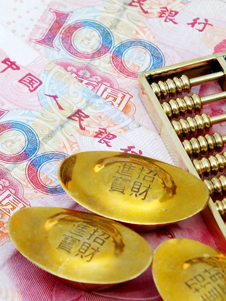 新澳資料大全正版2024金算盤(pán),新澳資料大全正版2024金算盤(pán)，揭示未來(lái)趨勢(shì)的藍(lán)圖,數(shù)據(jù)支持設(shè)計(jì)計(jì)劃_版版88.64.62