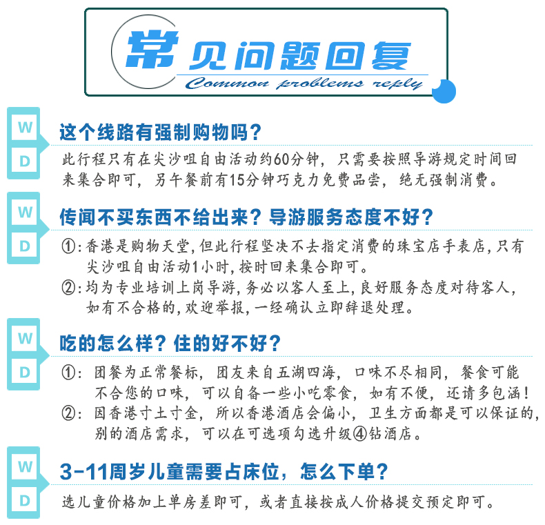 2024新版澳門(mén)天天開(kāi)好彩大全,澳門(mén)天天開(kāi)好彩大全，精細(xì)評(píng)估解析與未來(lái)展望（GT83.46.50）,真實(shí)數(shù)據(jù)解析_絕版27.80.59