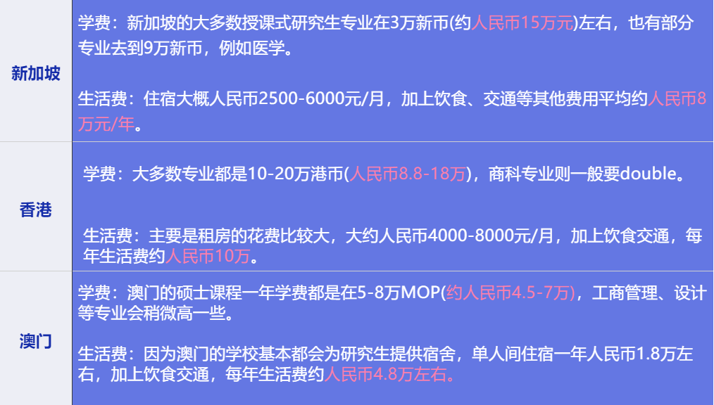 澳門今晚特馬開什么號,澳門今晚特馬開什么號，深入數(shù)據(jù)策略解析版版（非賭博相關(guān)內(nèi)容）,最佳選擇解析說明_tool33.98.82