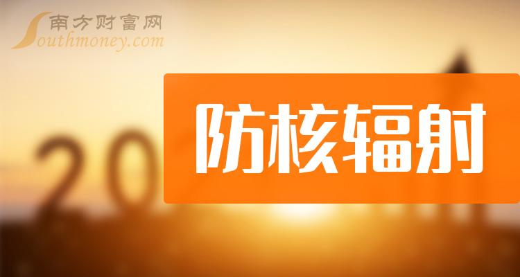 2024年澳門(mén)大全免費(fèi)金鎖匙