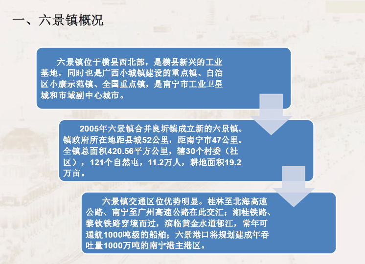 澳彩資料免費(fèi)大全,澳彩資料免費(fèi)大全與實(shí)地驗(yàn)證分析策略，戰(zhàn)略版12.83.26深度探討,前沿說明解析_DX版91.62.38
