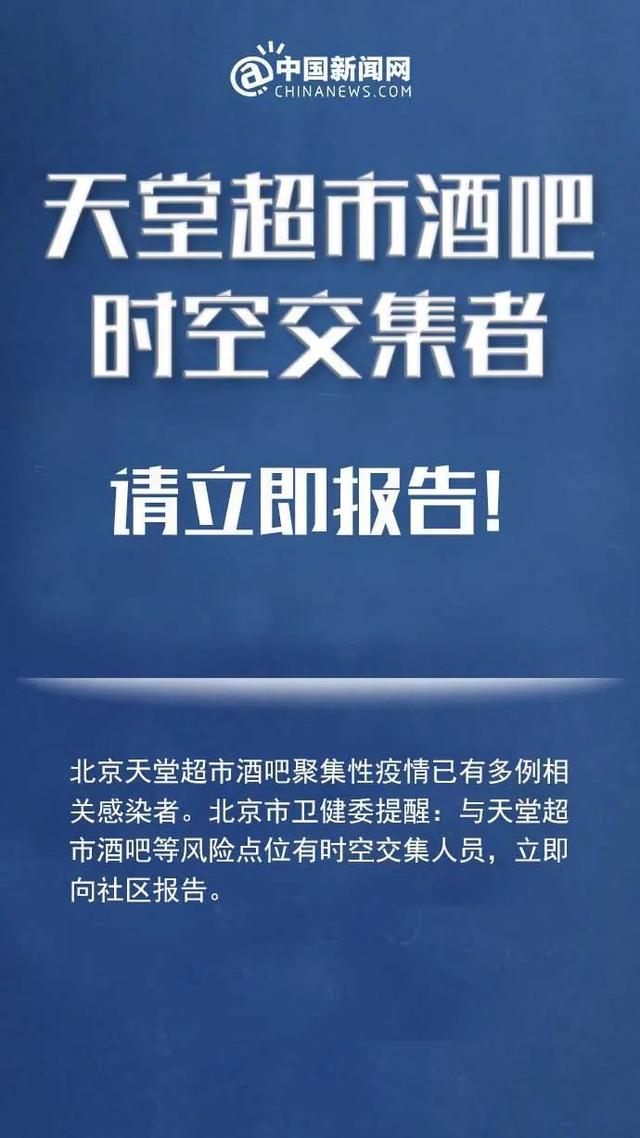 風(fēng)暴之眼