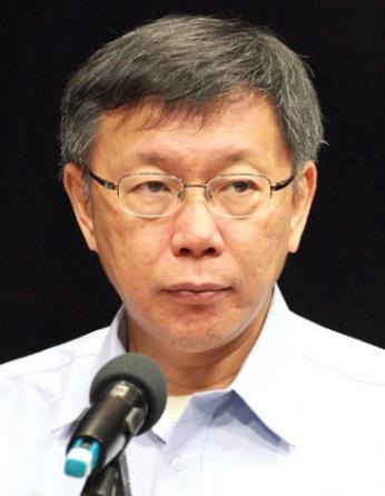 臺(tái)灣民眾黨不接受柯文哲辭呈