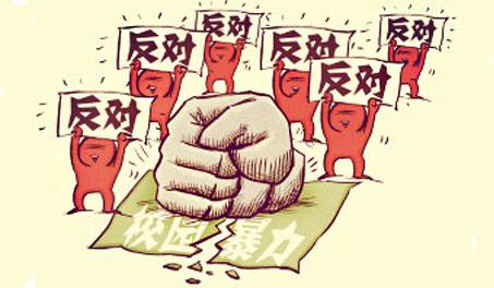 學(xué)校被曝拖欠款項，向老人潑冷水事件引發(fā)關(guān)注