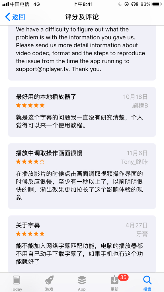 男子日本旅行購票遭遇語言挑戰(zhàn)，英文問題中文解答