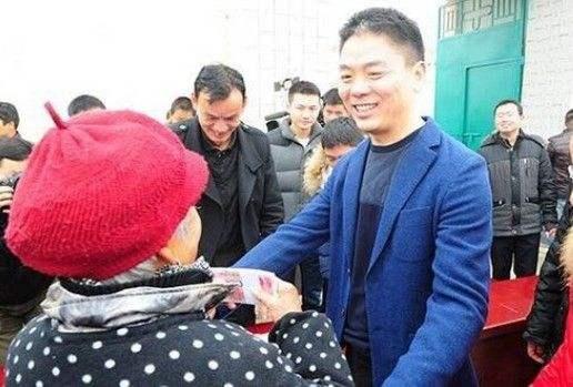 劉強東為60歲以上人群發(fā)放萬元福利