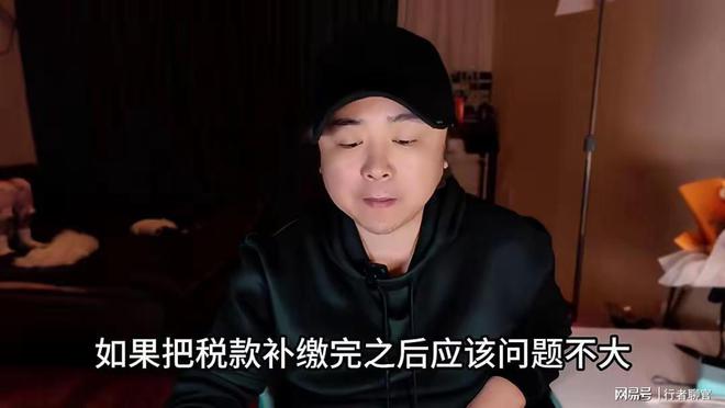 導演王照達力挺張頌文，聲援與支持的力量