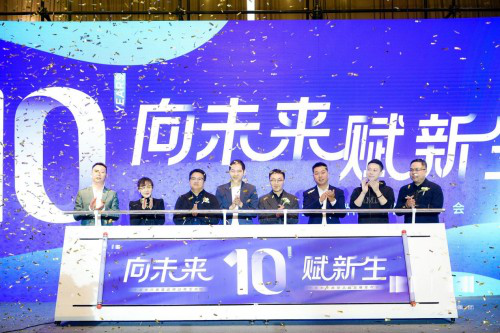 2025年的共同心愿，展望未來，攜手共創(chuàng)美好愿景