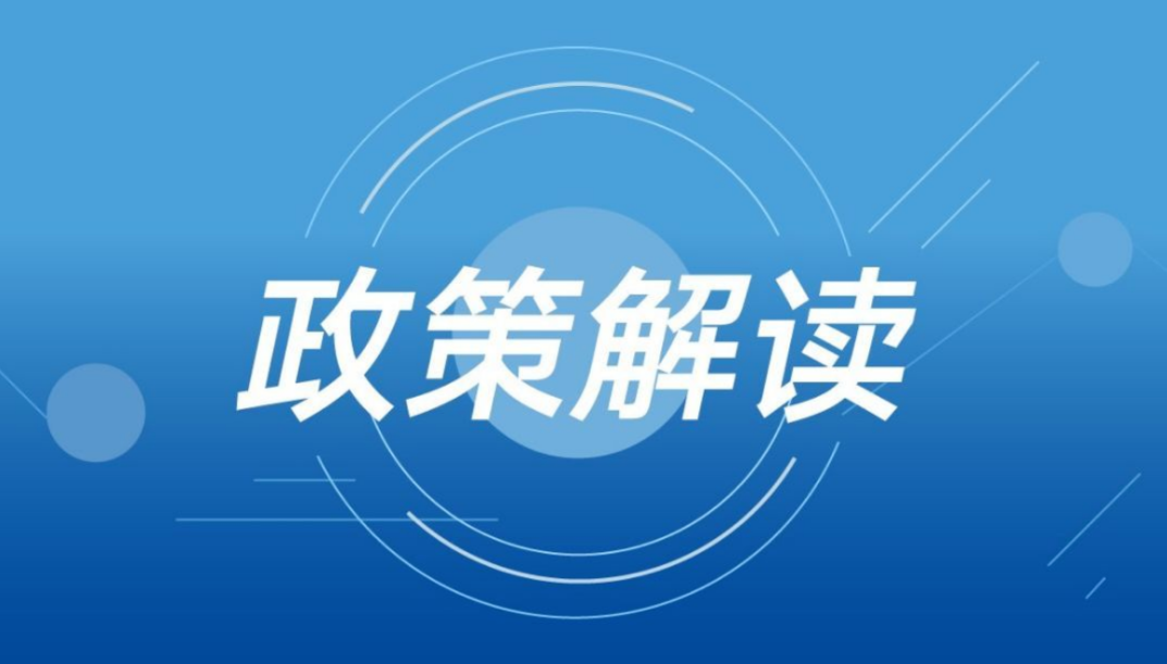2025管家婆精準資料大全,社會責任執(zhí)行_模擬版23.88.34