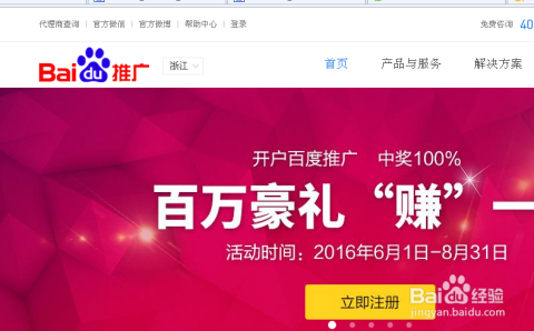 管家婆一碼一肖一種大全,創(chuàng)新策略推廣_交互版85.64.11