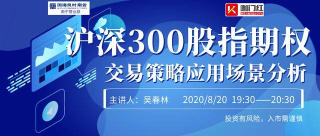 4949澳門開獎(jiǎng)現(xiàn)場(chǎng)開獎(jiǎng)直播,高效實(shí)施策略設(shè)計(jì)_版插45.74.30