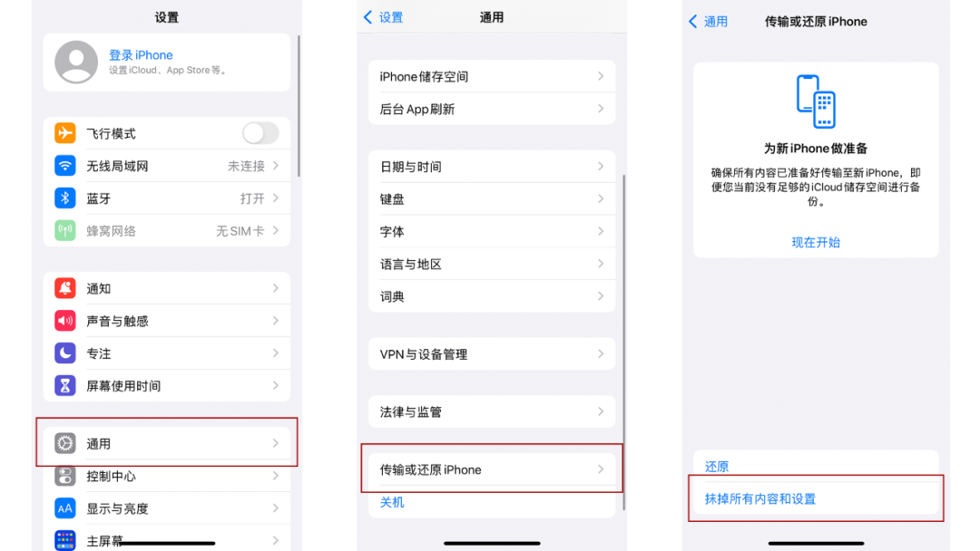35圖庫手機(jī)專用看圖,實(shí)時(shí)數(shù)據(jù)解釋定義_超值版11.44.21