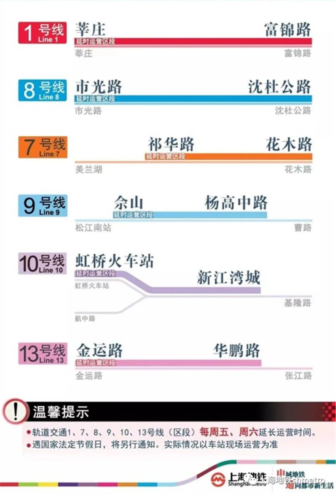 2025年澳門今晚開獎結果記錄,深層執(zhí)行數據策略_MT63.36.93