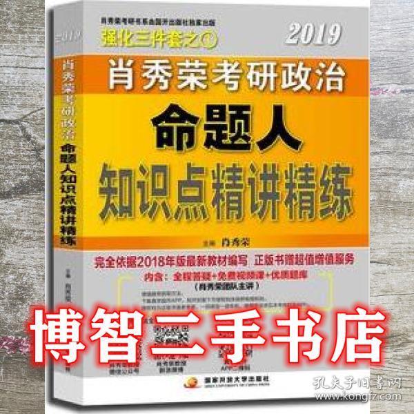 新澳彩管家婆-肖一碼,創(chuàng)新性方案設(shè)計(jì)_出版社96.79.65