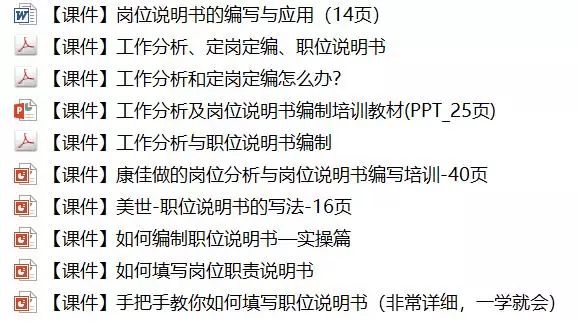 港澳臺49圖庫免費(fèi)資料大全,理論解答解釋定義_AR版62.55.77