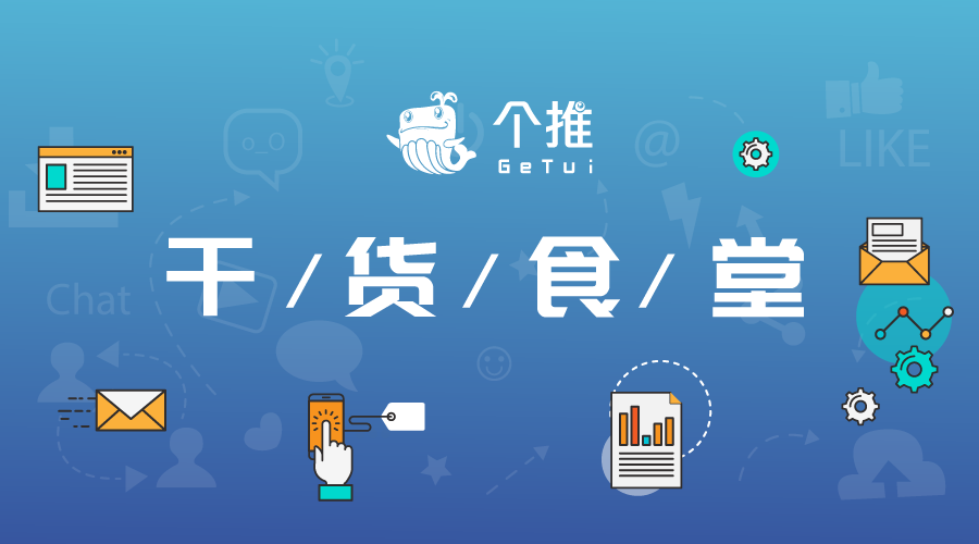 2025年1月12日 第15頁