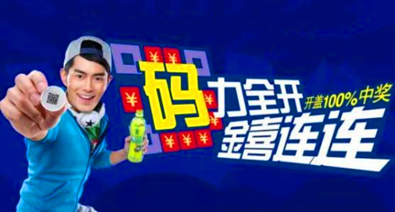 澳門一碼一肖一特一中,動態(tài)解析說明_Premium96.58.48