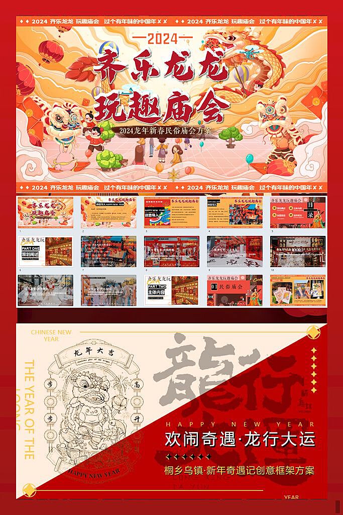 2025澳彩管家婆資料傳真,最新動態(tài)方案_三版26.92.83