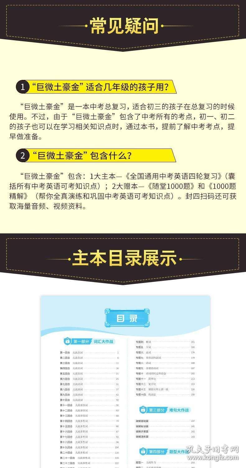 新澳資料免費(fèi)長(zhǎng)期公開(kāi)嗎,快速方案執(zhí)行指南_AP25.46.16