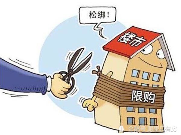 家政阿姨四年奮斗，買房買車，儲(chǔ)蓄三十萬成就美好生活。