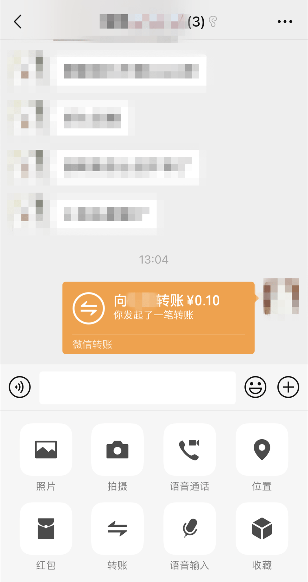 周琦京遼大戰(zhàn)復(fù)出，重磅回歸引關(guān)注