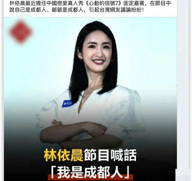馬天宇