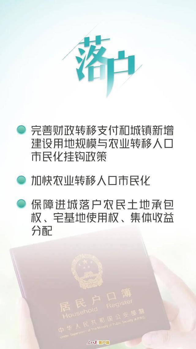建議內(nèi)耗的人學(xué)習(xí)榴蓮的成長(zhǎng)智慧