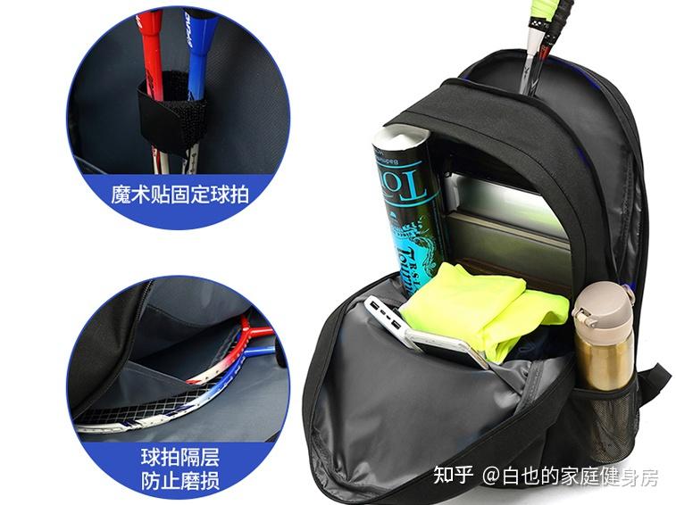 26歲小伙突發(fā)腦梗竟跟背包有關(guān)