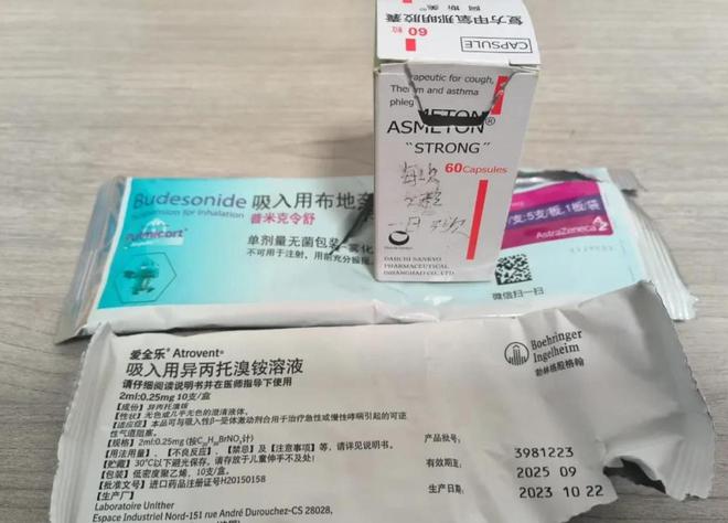 感染甲流5天內(nèi)用藥效果顯著